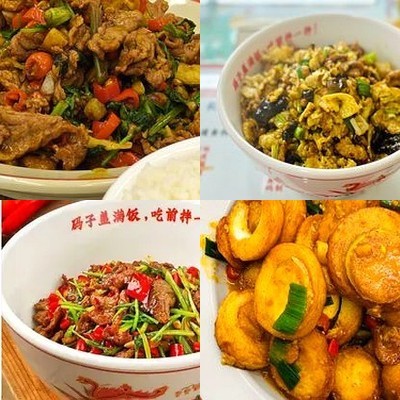 Gaima Hang · Changsha Cuisine (Wangjing SOHO Store)