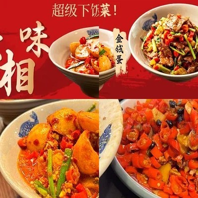 Xiaoxiang Ge (Wanguo SOHO Branch)