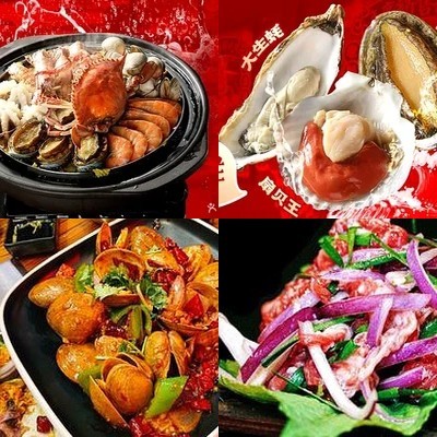 KAOKAO Roast & Dalian Seafood BBQ (Wangjing Store)
