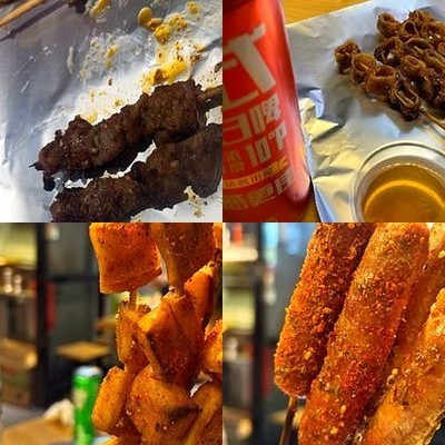 Gao Zhu Qi · Xinjiang Lamb Skewers (Hua Jia Di Dian)