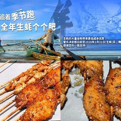 Wangsheng Char Siu Restaurant (Wangsheng Branch)