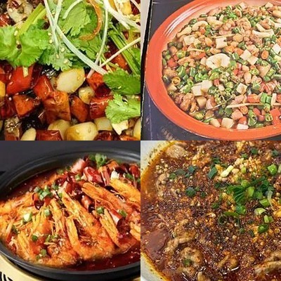 Shudao San • Char Siu (Grilled Carp) • Sichuan Cuisine