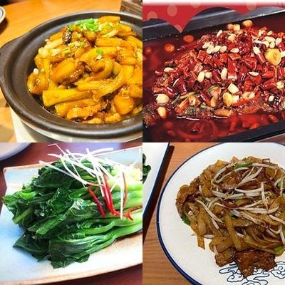 Le Jia Yuan · Roasted Fish · Sichuan Cuisine (Wangjing Store)