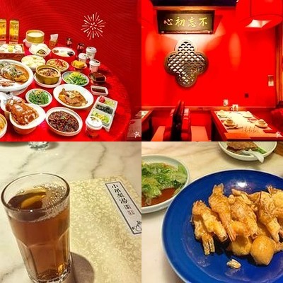 Xiao Diao Li Tang · Beijing Cuisine · Roast Duck (Kede Wangjing Store)