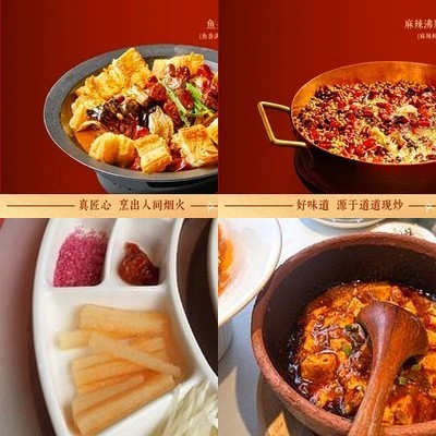 Big Pear Roast Duck (Wangjing Store)