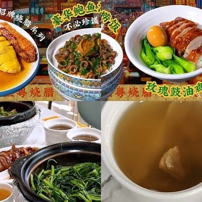 Xingyue (Wangjing Store)