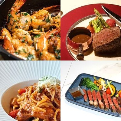 Club He·Gao Kong Guan Jing West Restaurant