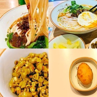 Uncle’s Home (Wangkang Branch)