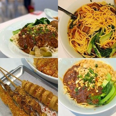 Zui Mian (Xinghui Mansion Branch)