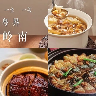 Yuejie Chinese Restaurant (Wangjing Branch)