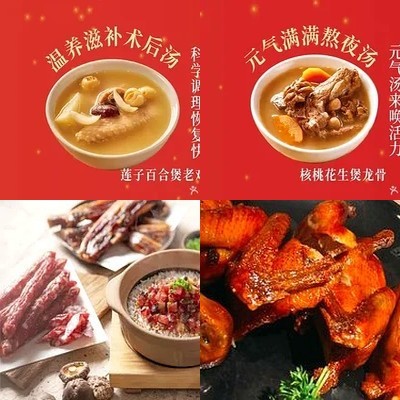 Tangcheng Xiao Chu (Wangjing Kede Mall Branch)