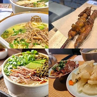 Zarala Lanzhou Shredded Beef Noodle (Rongke Information Center Branch)