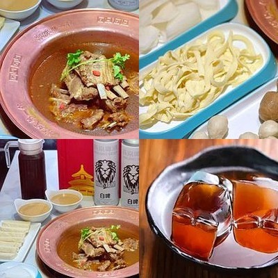 Jingcheng No. 1 Pot (Wangkui West Road Main Store)