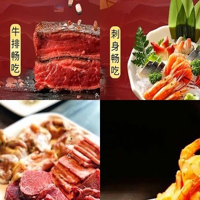 Shuimu Jin Tang Self-Service Iron Plate Hot Pot (Wangkang Kede Mall Store)