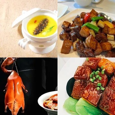 Yan Chun Garden Chinese Restaurant - Beijing Bo Ya International Hotel