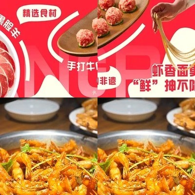 Ba Shu Wang Po Big Shrimp (Wangsjing Store)