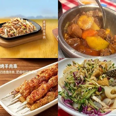 Sibei (Beijing Wangjing Times Square Store)
