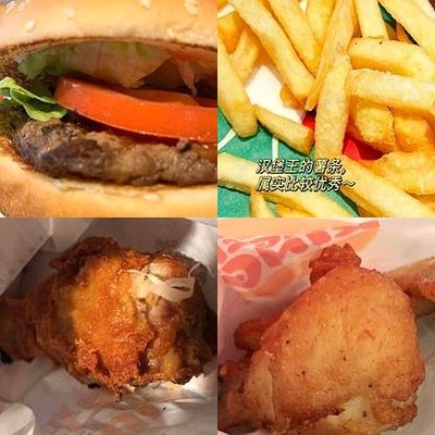Burger King (Wangjing Chenying Store)