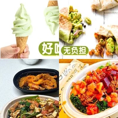 Avocado Tree (Wangjing Store)