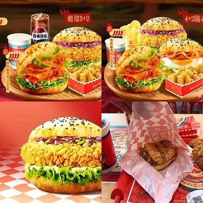 Tasting China Hamburg (Wangjing Street Branch, Chaoyang)