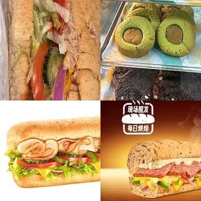 Subway (Four Yuan Qiao Suning Store)