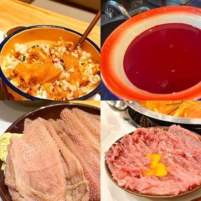 Da Xia Huo Guo