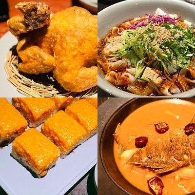 Changan Ji • Da Mei Shan Cuisine (Wangjing Wantonghui Store)
