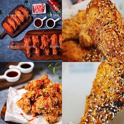 Flyingchicken (Wanchang Branch)