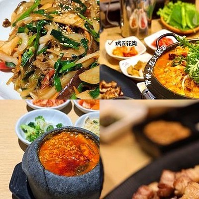 大名家