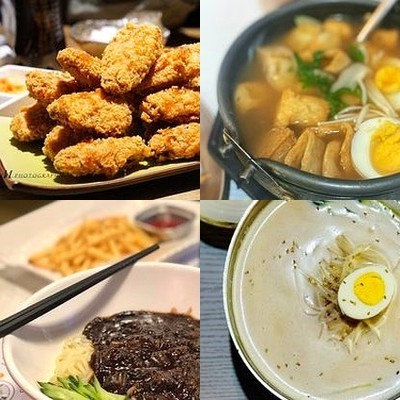 An Ke Cong Ji (Wangjing Store)