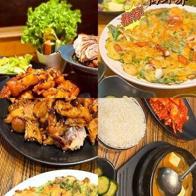 Tianshi Huo Huo Zhu Ti · Korean Cuisine (Wangsheng Store)