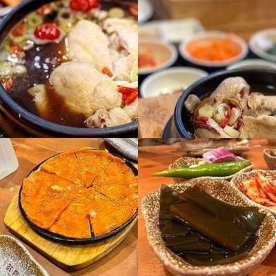 Xian You Ji Ben Qin Tang (Wang Jing Dong Hu Dian)