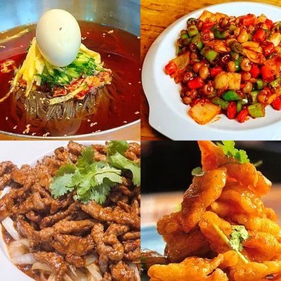Xin Yian Bian Zhou Korean Cuisine Restaurant