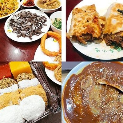 Hu Guo Si Xiao Chi (Quan Guan Chung Store)