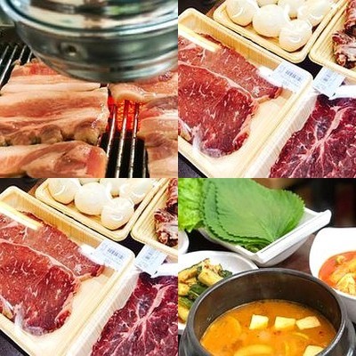 Dallimen Korean BBQ (Wang Xin Commercial Center Branch)