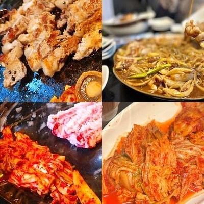 Yu Shi Kao Rou