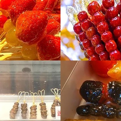 Ranran Jinxī Old Beijing Rock Sugar Haws