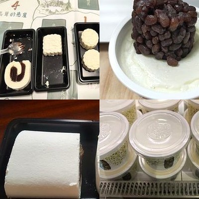 Sanmen Mei Yuan (Guancun Cun Hai Zhong Shi Suishang Fadai Dian)