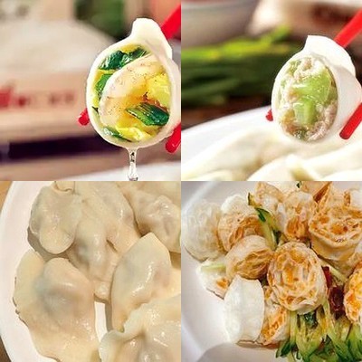 X Jia De Shrimp Dumplings (Rong Xin Technology Store)