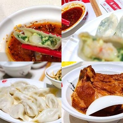 Xi Jia De Shrimp Dumplings (Qi Lin She Store)
