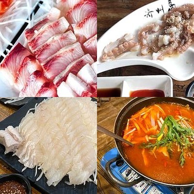 Jeju Island Seafood (Wang Xing Commercial Center Branch)