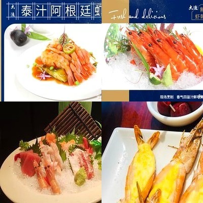 Da Yu Zhi Guan (Lingle Exhibition Plaza · Zhongguancun Store)