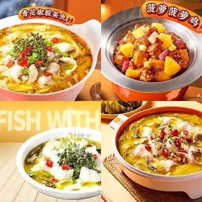 You Ni Together (Guancun 5th Store)