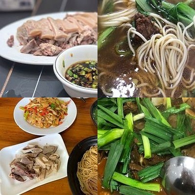 Fat Man's Lamb Restaurant (Hamayuan Branch)