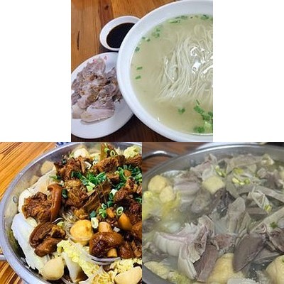 Suzhou Cangshu Lamb (Luxiu Road Branch)