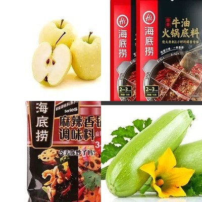 Hao De Lai (Kangying Market Store, Xuhui District)