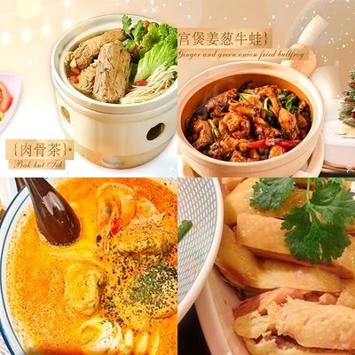 Xing Zhou Xiao Guan · Singaporean Cuisine (Xuhui Vanke Plaza Branch)