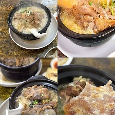 Sandy Pot with Sauce Bones