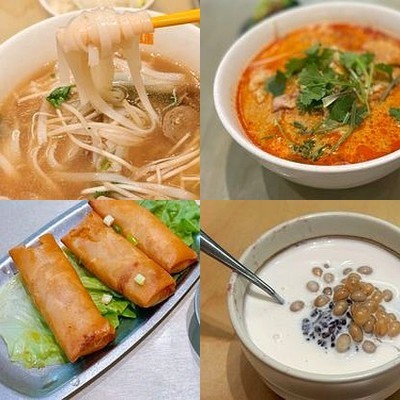 PHO MI Vietnamese Noodle Shop (Xingye Taigu Hui Store)