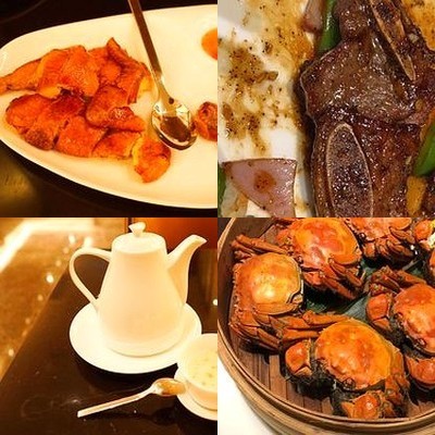 Shanghai Hongqiao Greenery Pullman Hotel · Zhen Cui Xuan Chinese Restaurant